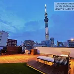 Utsuwa Hotel