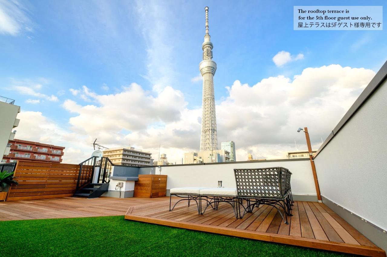 Utsuwa Hotel Aparthotel Tokyo
